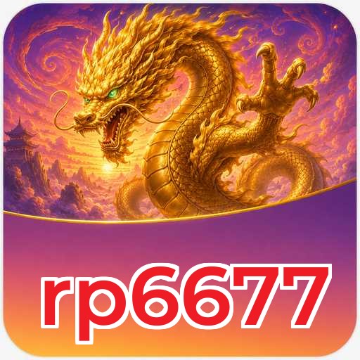 rp6677 Download